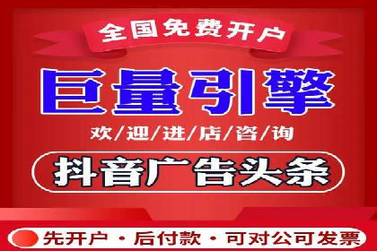 揭秘：竞价推广如何助力品牌在竞争中脱颖而出
